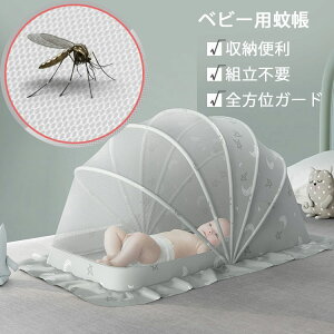 xr[pᒠ ᒠ Ԃ ^b` 悯 悯lbg Ռ x ܂肽 SʃK[h xr[xbh p O ֗  [֗ Q ΍  gsv ʋC