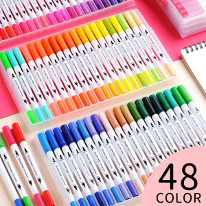 イラストマーカーの人気商品 通販 価格比較 価格 Com