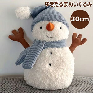 Ⴞ 30cm Xm[} 䂫 NX}X Ⴞ܂ʂ ӂӂʂ _炩 ObY a v[g Mtg  zCgf[ NX}Xv[g uO