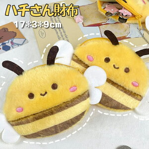 悠yVz킢~co`̏K ͂ ~j[obO 킢 I ~co`G L[z_[ z  obO  [|[` K Wbp[ RC