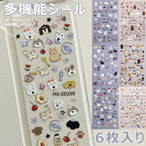 u6vVIʌI ̃V[ 蒠 V[蒠 V[ JV[ 킢V[ XebJ[ LV[ SNSlC q lV[  InV[ DIYp 蒠p Lp X