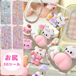 y悠zՂɂՂɂKV[ ՂɂՂɃV[ 킢 ՂՂ LN^[ 3D ӂӂ  XNC[Y V[ fR[V  V[   