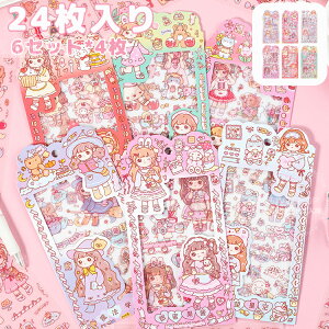 u24v24 CX^ V[ LLV[  InV[ 킢 ؍ fRV[ 蒠p 킢 h DIYf XebJ[ Zbg V[ قуV[LL X}z