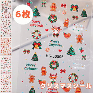 u6vVIʌINX}XV[ ̃V[ 蒠 V[蒠 V[ JV[ 킢V[ XebJ[ LV[ SNSlC q lV[  InV[ DIYp 