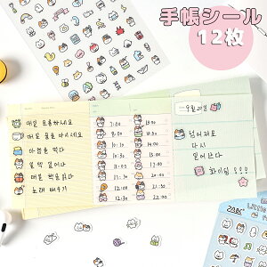 u12vCX^ V[ LLV[  InV[ 킢 ؍ fRV[ 蒠p 킢 h DIYf XebJ[ Zbg V[ قуV[LL X}zP[X 