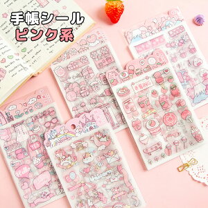 20 fRV[ K[[n CX^ V[ LLV[  InV[ 킢 ؍ 蒠p 킢 h DIYf XebJ[ Zbg V[ قуV[LL X}z