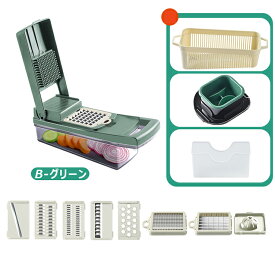 【楽天1位数冠達成/スライサー 野菜 キャベツスライサー 野菜カッター スライサー セット キャベツ千きり チョップドカッター 野菜チョッパー 調理器 スライス 千きり ツマ切り カッター 安全ホルダー付き 多機能