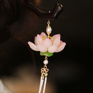 レディース かんざし 花びら 揺れる蓮の花蓮の簪 和装かんざし 簪 髪飾り 一本簪 浴衣 漢服 古風 成人式 着物 まとめ髪 ヘアアクセサリー ギフト おしゃれ 美しい 蓮華 プレゼント 優雅 中国