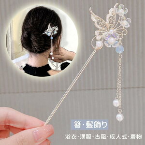 5_Zbg fB[X 񂴂 Ԃт hӒ a񂴂   {   Õ l  ܂Ƃߔ wAANZT[ Mtg   v[g D 