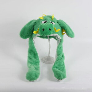 yqlʗpzht[h   C x CNnbg~p h LbY Xq t[hEH[}[ ؍ ̎q j̎q q ӂӂ  킢 Lbv LbY 2024N x  