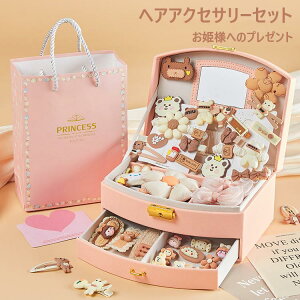 qp vZX ANZT[Zbg WG[{bNX ̎q wAANZT[ [{bNX  a ̓v[g Zbg ANZT[Zbg wAs wAS