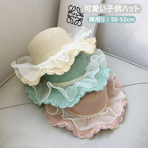 xr[ 悯Xq t  s o qǂp UVJbgXq Tnbg Ђt oCU[ AEghA r[` C v[g  Xq nbg q 悯Xq LbY
