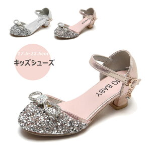 tH[}V[Y 17.5-22.5CM ̎q \ V[Y tH[}T_ ̎q   tH[}C ̎q V[Y  sAm\ tH[}T_ LbYhXpV[Y 