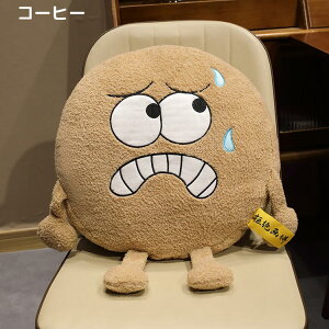  ʂ NbV 킢  ԓ  ӂӂ  NX}X a Mtg Q Bei p[eB[ v[g  \t@[ Aʂ 