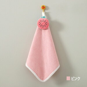 SPEN[|1690~Qbg\^@^I [v^I  _炩 z ƒp qp Lb` ʑ nh^I EHbV^I ^I @ z uԋz 