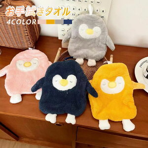 1690~Qbg\^nh^I @^I [v^I  _炩 z ƒp qp Lb` ʑ EHbV^I ^I @ z uԋz  z G