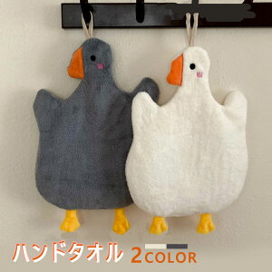 1690~Qbg\^Aqnh^I ۈ牀 O[ zCg @^I [v^I  _炩 z ƒp qp Lb` ʑ EHbV^I ^I @ 