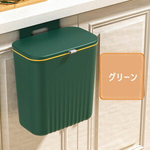 Ǌ|S~ Ԃ牺ݔ Lrlbg ӂt XC_[ S~ Lb`/ItBX/xbh[/oX[/gCp S~  Ǌ| _Xg{bNX 9bg e 