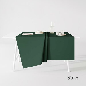 e[uNX PU k He[uNX ϔM  h h ho h~ h~ ~  ȒP e[u}bg TCYI\ fXN}bg ` ƒp Ɩp 