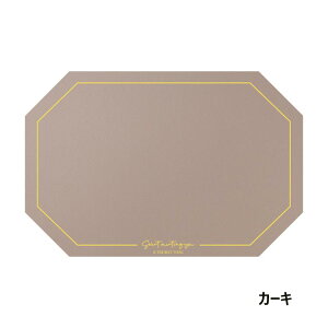 pbh`}bg e[u}bgU[fM`}bg fBXNR[X^[ _CjOe[up`}bg ϖv[X}bg PVC v[X}bg \bhJ[ 