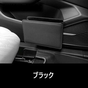 TCh[{bNX [{bNX ܂ U[ v [ O ^]/ ֗ObY ԍڗp h~  Ԏ[ tȒP R\[  gю[ S~{bNX 