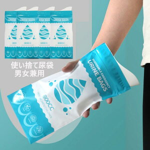 10/20/50 gуgC 800ML hЃgC ً}gC spELvp qf ĝĎĝĔA p֑ ֊ jp p ȈՃgC ԍڃgC nk΍ oR a؎ ЊQ 