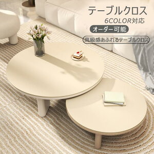 TCYI[_[\/ ~` e[uNX PUṽe[uNX Ehe[u}bg e[uJo[ I e[u}bg k Vv 唻 o  PUn ~ fXN