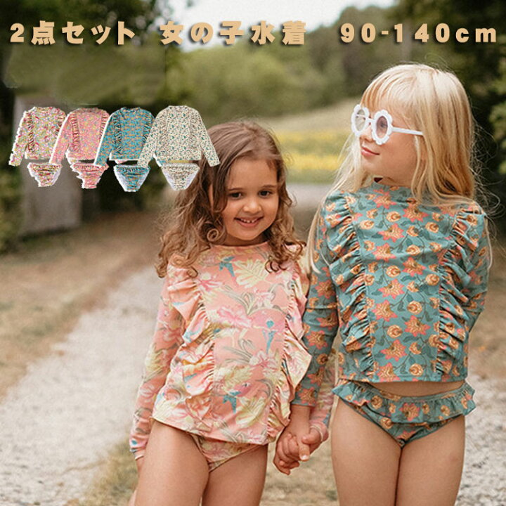 楽天市場】スイムウェア 水着 セパレート キッズ水着 女の子 みずぎ 