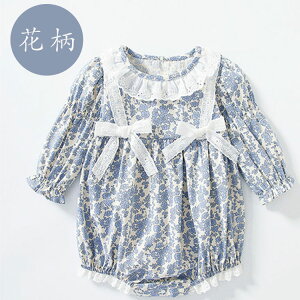 p[X  o ̎q q xr[ Ԃ oYj ڂpc a  tH 59 66 73 80 90