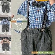 楽天市場】50cm（上下セット・セットアップ｜ベビーファッション 