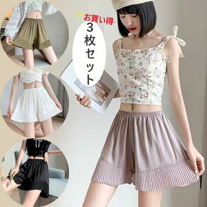 y3Zbgzy`pc Ci[pc V[gpc pc y`R[g  ` h~ Lbg tApc Xgb` fB[X  tBbglXpc 