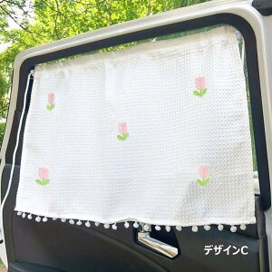 SPEN[|TVF[h TCh zՎ ՔMՌ ToCU[ J[e Ă~ vCoV[ی J[e   [XJ[e ˓ O΍ tȒP