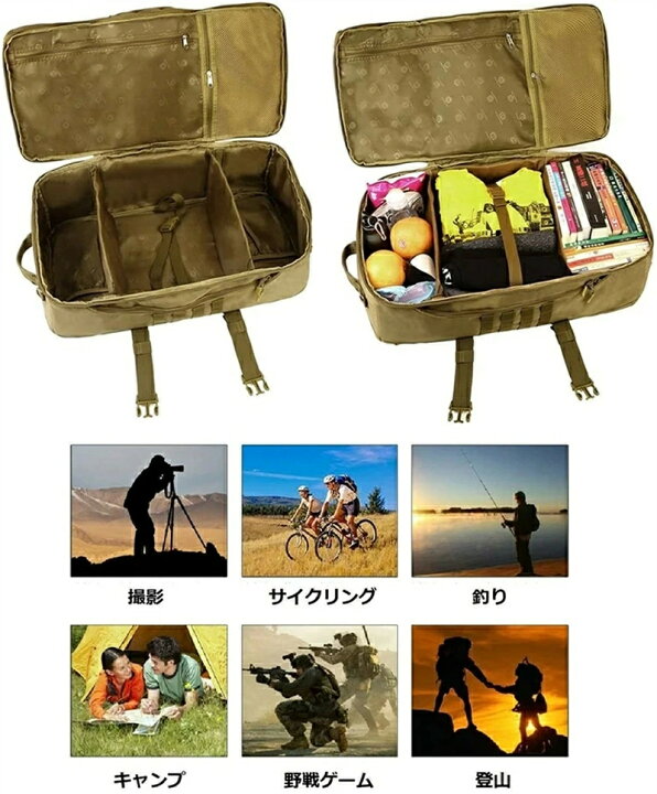 楽天市場】無料ラッピング 【送料無料】旅行バッグ登山リュック 