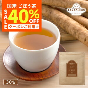 �_�J�X�L�O�N�[�|����40��OFF�I 12��19��09:59�܂Ł^( ���ڂ��� 30�� ) ���Y �������� �e�B�[�p�b�N �m���J�t�F�C�� ���ڂ� �S�{�E ���� �������� ����䊿�������� ���N�� ���Y�� �����F ���� �� 