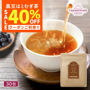 _JXLON[|40OFFI 11409:59܂Ł^ (  ͂Ƃނ 30 ) Y ͂Ƃނ  eB[pbN mJtFC NCj    䊿 ͂