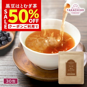 _JXLON[|50OFFI 121109:59܂Ł^(  ͂Ƃނ 30 ) Y ͂Ƃނ  eB[pbN mJtFC NCj    䊿 ͂