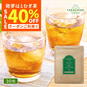 _JXLON[|40OFFI 12409:59܂Ł^(  ͂Ƃނ 30 ) Y ͂Ƃނ  eB[pbN mJtFC NCj   䊿 ͂Ɣ ng