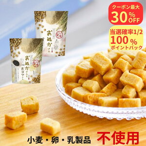 _9͂Iő30OFF+100PobN^ĕNbL[ Y sgp AM[Ή sgp sgp sgp ʂ _CGbg wV[ qǂ J[ Ă