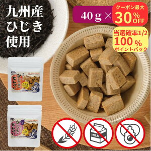 _8͂Iő30OFF+100PobN^Y sgp ĕ Ђׂ Ăَq NbL[ qǂ  SՂ _CGbgɂœK AM[Ή Ăʂgp Ă 40g 