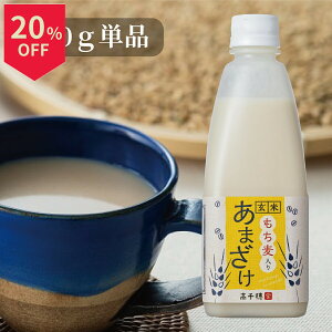 _6͂Iő20OFF^ĊÎij sgp Y ܂ 500g 1{ ①  _ čÎ a v[g 䃀 nEB