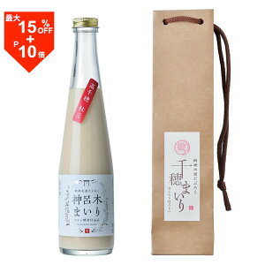 �_14���͂������I�ő�15��OFF�{10���|�C���g�m��I�^���C���ǂԂ낭 �ɂ���� ���{���̌��_ �_�C�؂܂��� ����� 300ml 1�{ �a�܂����� �①��