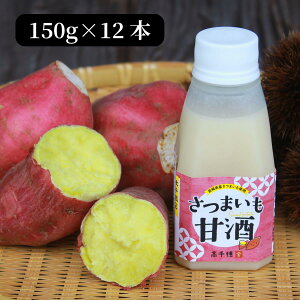 H~ ܂Î 150g×12{Zbg {茧Y݂₴ggp Y sgp RȊÂ y ق̂Â nEB