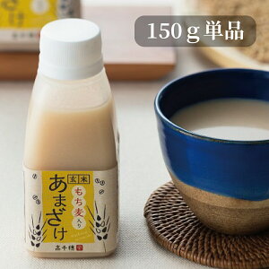 _9͂Iő30OFF+100PobN^ĊÎij sgp Y ܂ 150g 1{ ①  _ čÎ a v[g 䃀 hV̓