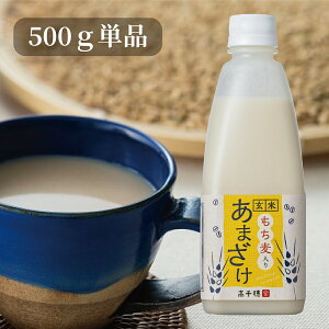 ĊÎij sgp Y ܂ 500g 1{ ①  _ čÎ a v[g 䃀 hV̓