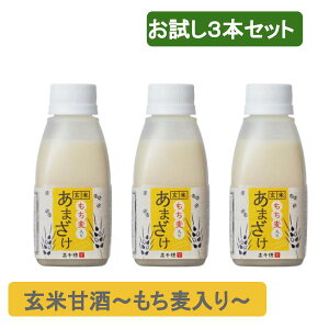 _7͂Iő25OFF+100PobN^ĊÎ  sgp Y ܂ 150g 3{ ①  _ čÎ a v[g 䃀 hV̓