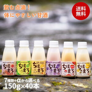 Î _ ق܂ ĊÎ Mtg Y č 䃀 150g 40{ YMtg mAR[ sgp t[c ÎMtg ܂ Ă _ čÎ v[g 