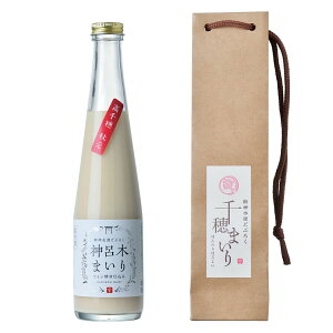 _23͂I20OFFN[|^CǂԂ낭 ɂ {̌_ _C؂܂  300ml 1{ a܂ ①