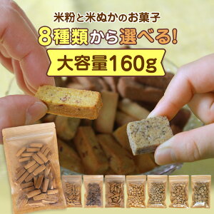 Oet[ َq Y CXurXRbeB ĕNbL[ Ăَq NbL[ rXRbeB _CGbg  qǂ wV[ 䃀 sgp sgp e 160g 