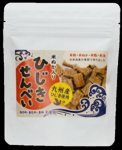 Ђׂ Y ĕNbL[ sgp S⋋ AM[Ή wV[Ăَq q̂ _CGbgɂ 䃀 40g 30 nEB