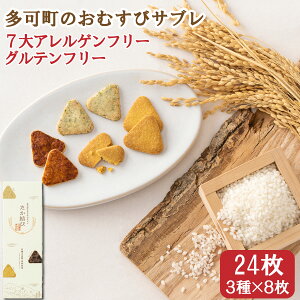 ĕ̂ނуTuuсvYL@Rcюgp ĕ 7AQt[ Oet[ L@ Rc Tu ̂ Ăɂ  ނ